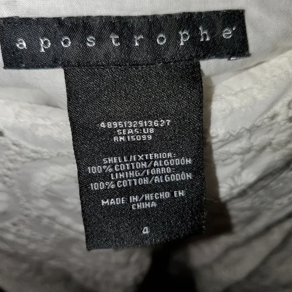 White lace Apostrophe skirt - Picture 2 of 2